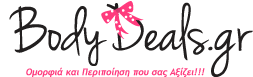 BodyDeals.gr